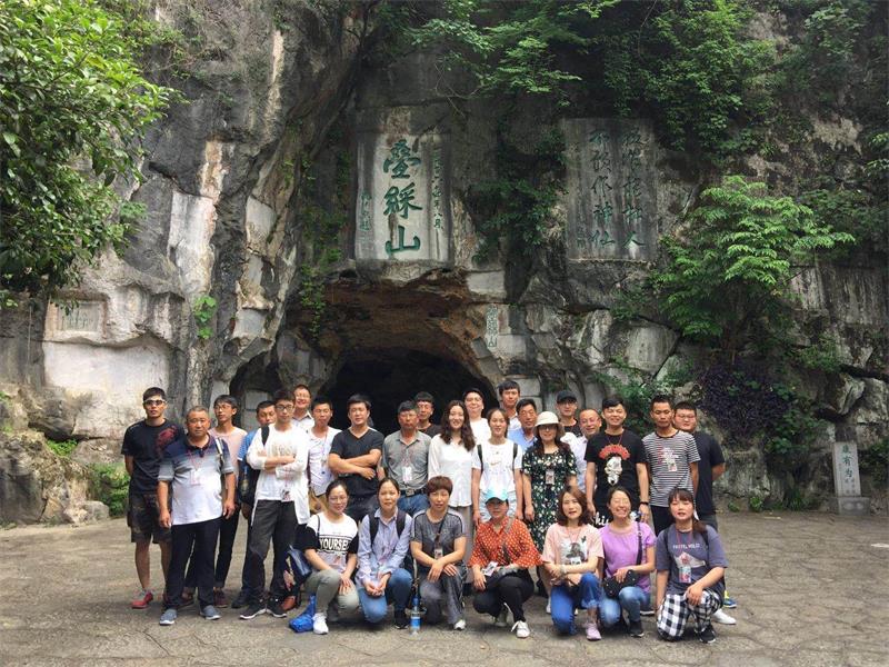 江蘇通達建設(shè)集團